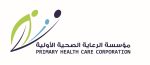 Primary Health Care Corporation (PHCC) Logo (PRNewsfoto/Primary Health Care Corporation)